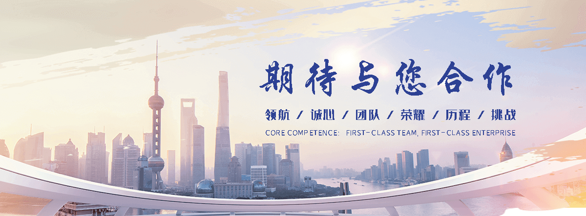 云南二手木托盘公司